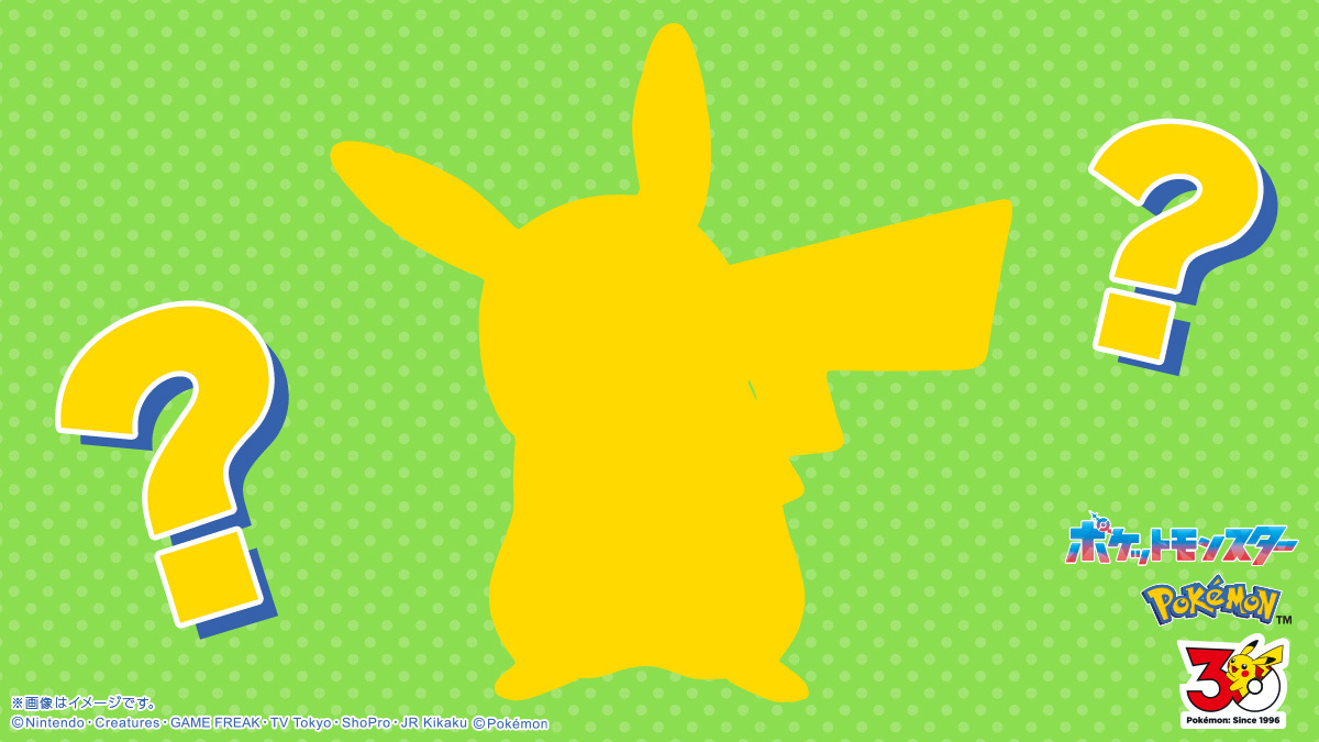 ポケモンキッズ新商品の告知画像