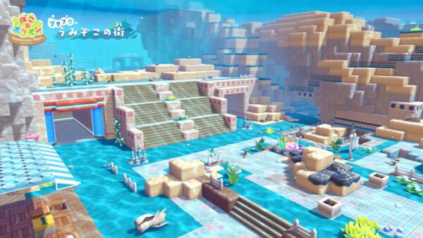 ぽこ あ ポケモン』エキスパンションパス発売決定！新街とダイビング追加【2026年6月11日】