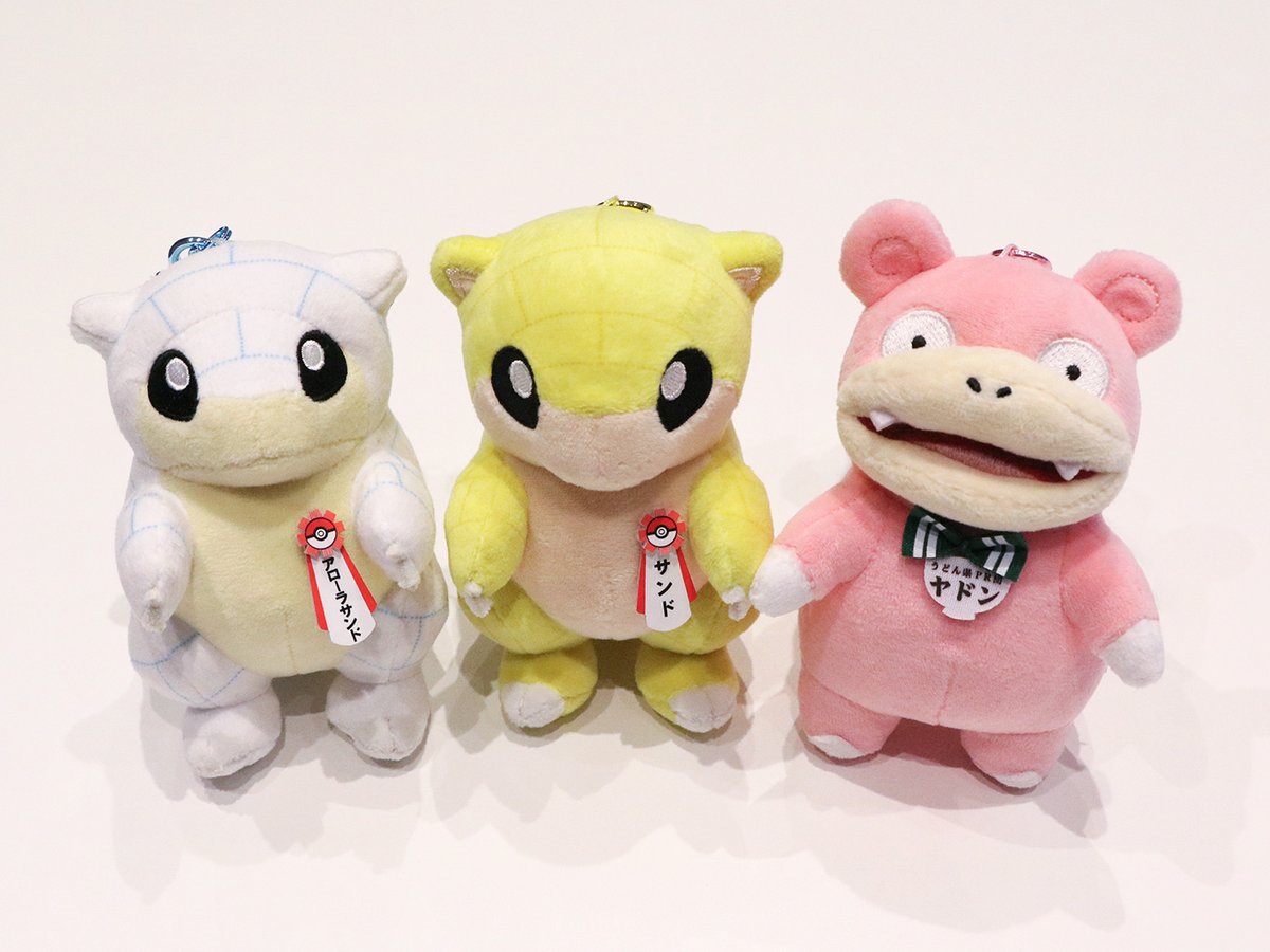 推しポケモンマスコット第2弾のサンドなど