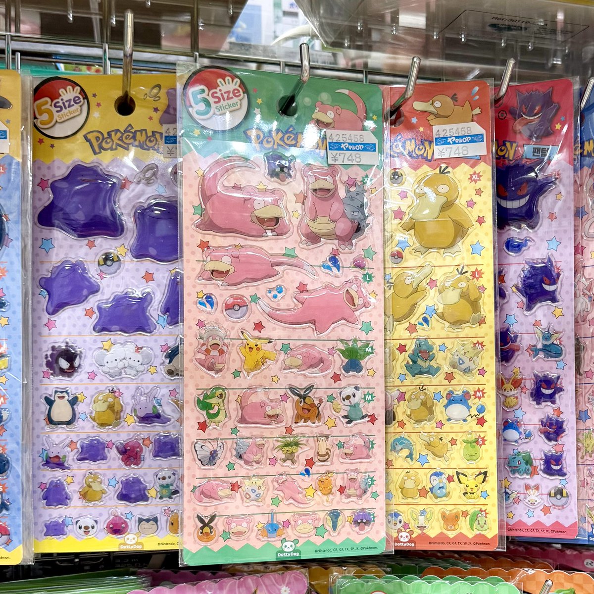 韓国発売ポケモンシール