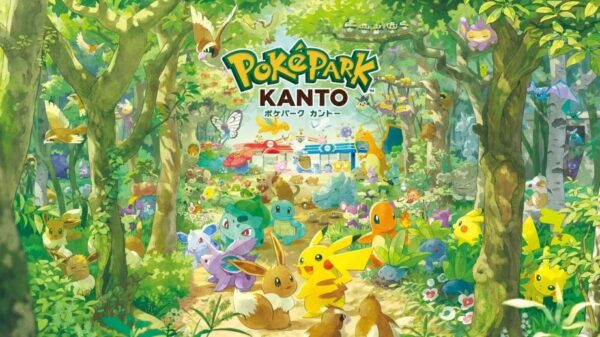 ポケパーク カントー チケット抽選販売 7月12日締切【2026年7月12日】