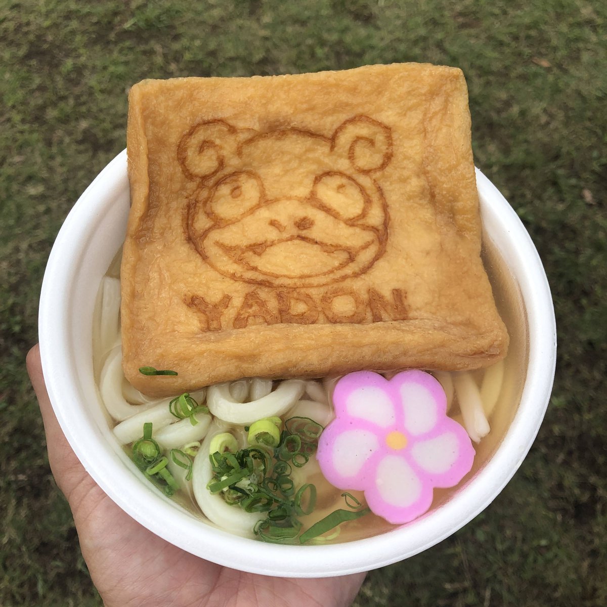 ヤドンうどんコラボ