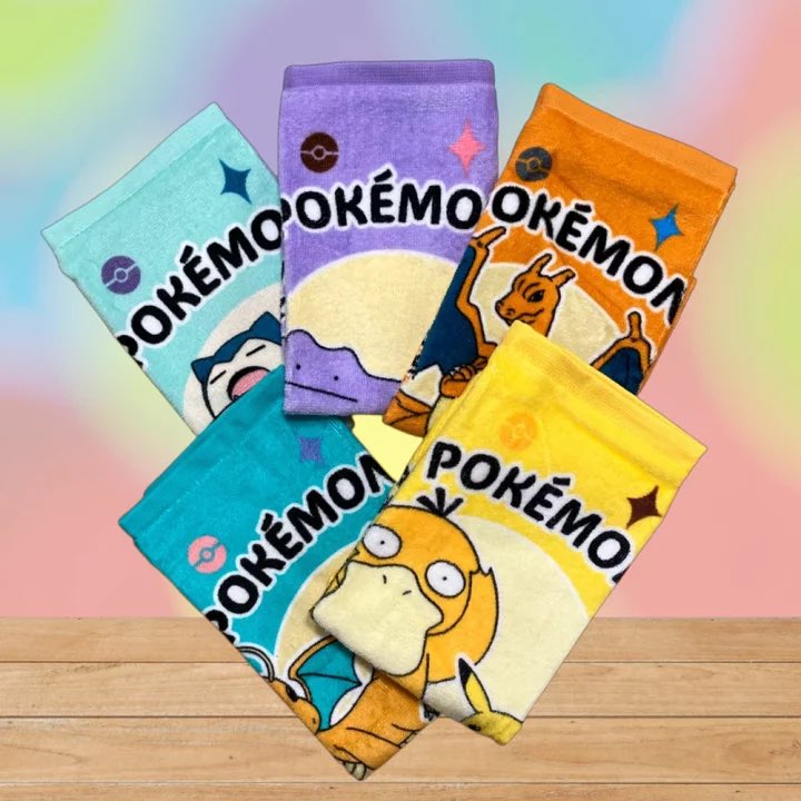 ポケモンウォッシュタオルのピカチュウとコダックデザイン