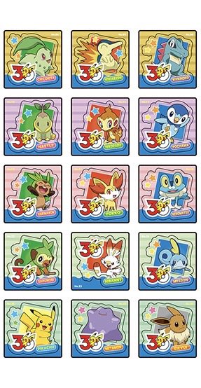 ポケモンスナックボックス チョコレート味のおまけシール例