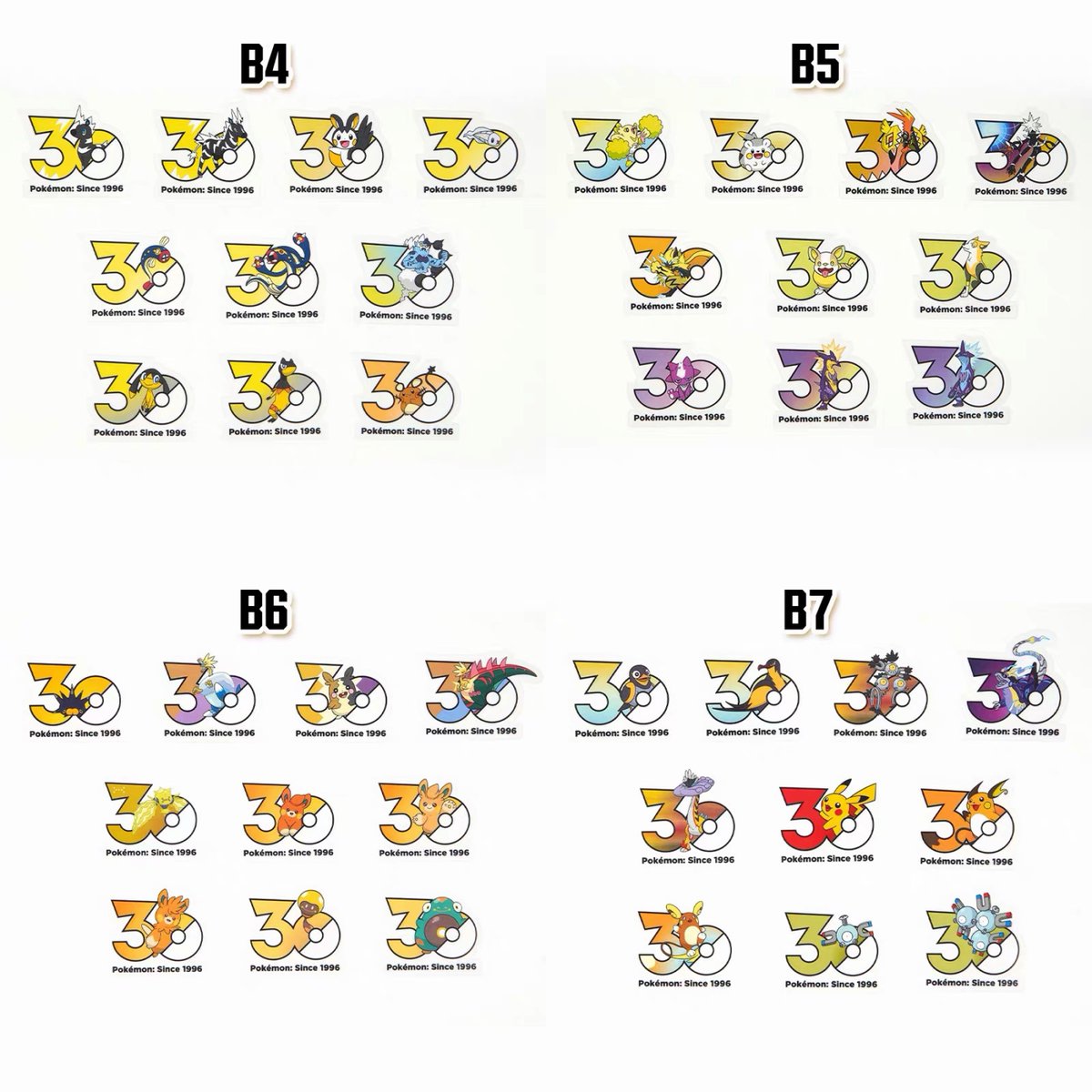 ポケモン30周年記念ステッカー ひこうタイプ