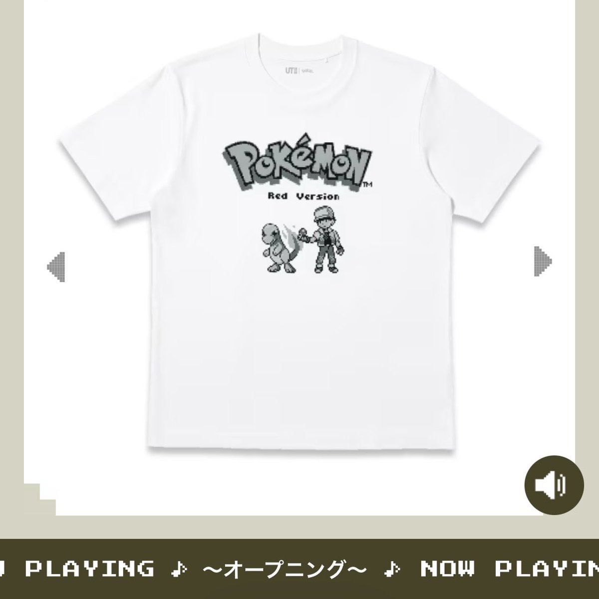 ユニクロ ポケモンUTの商品画像