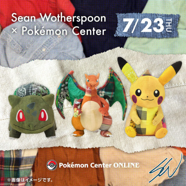 Sean Wotherspoon×Pokémon Center ぬいぐるみ受注販売開始 ポケモン「清野嬉遊」シリーズとメガゼラオラ優勝デッキ【2026年7月23日】