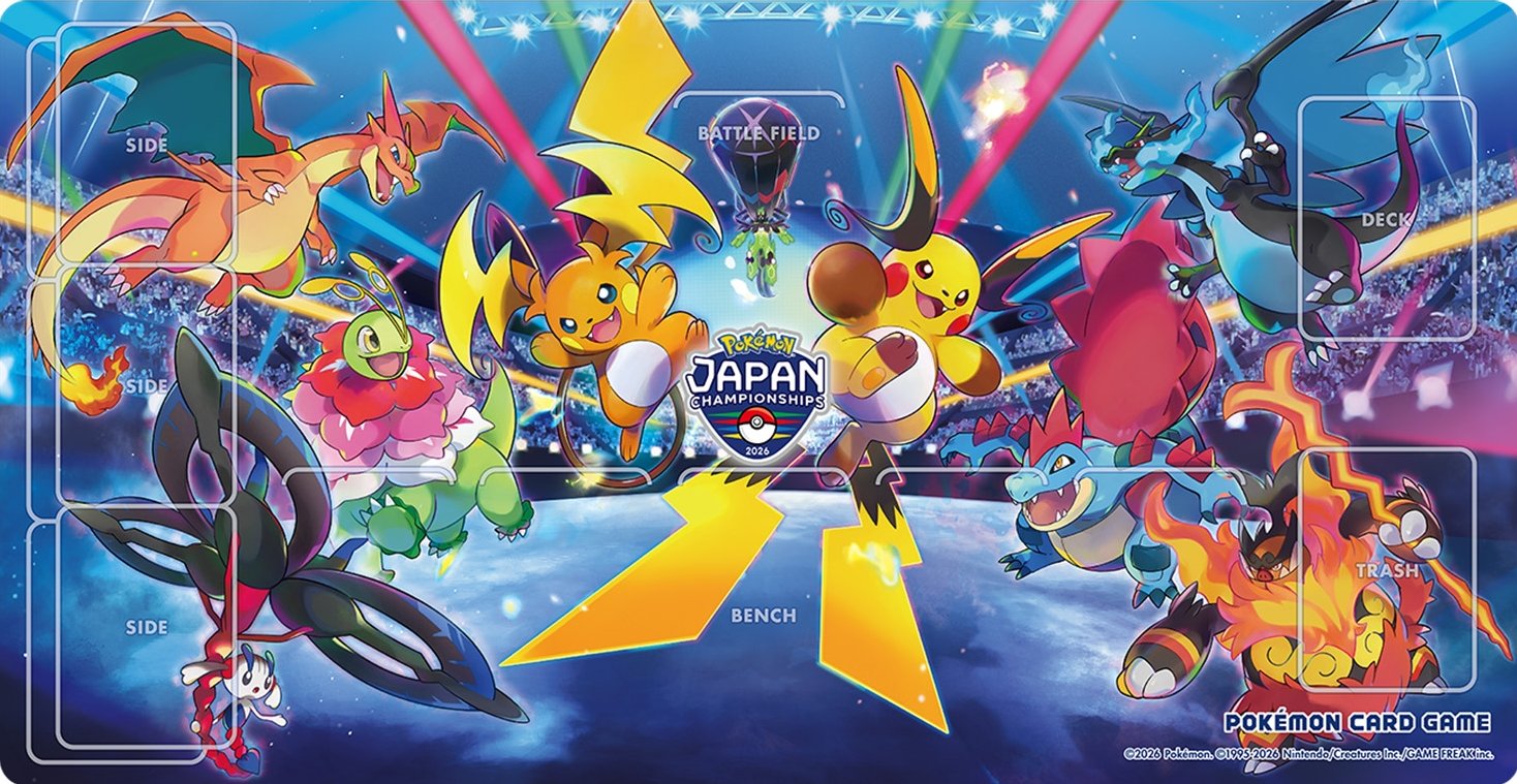 ポケモンジャパンチャンピオンシップス2026開催記念商品の関連画像