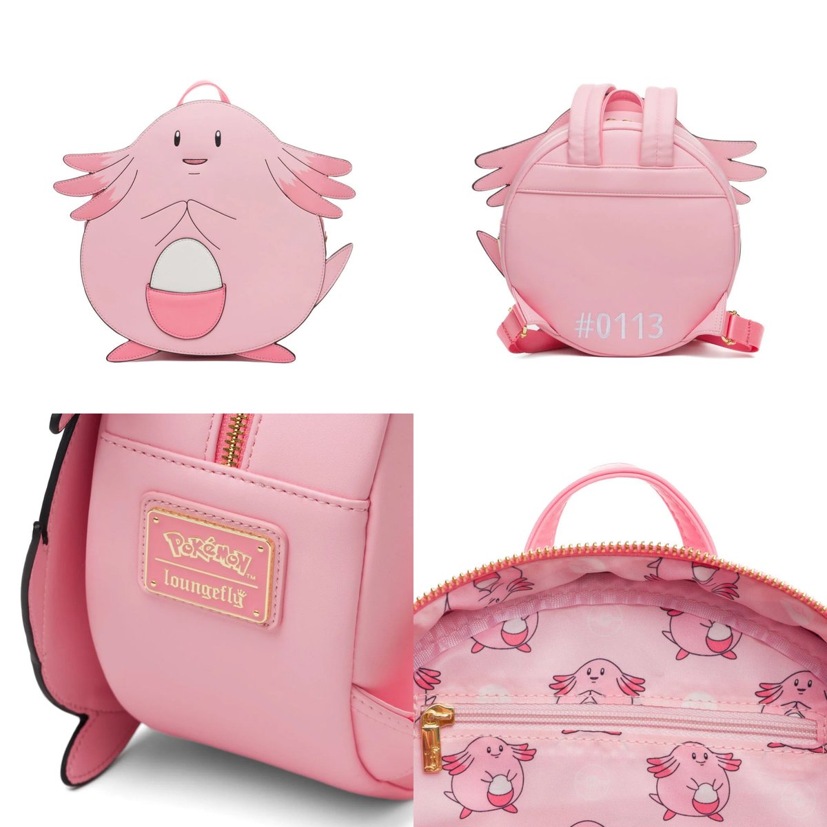 マクドナルドハッピーセット ポケモン生態図鑑ミニ ラッキー