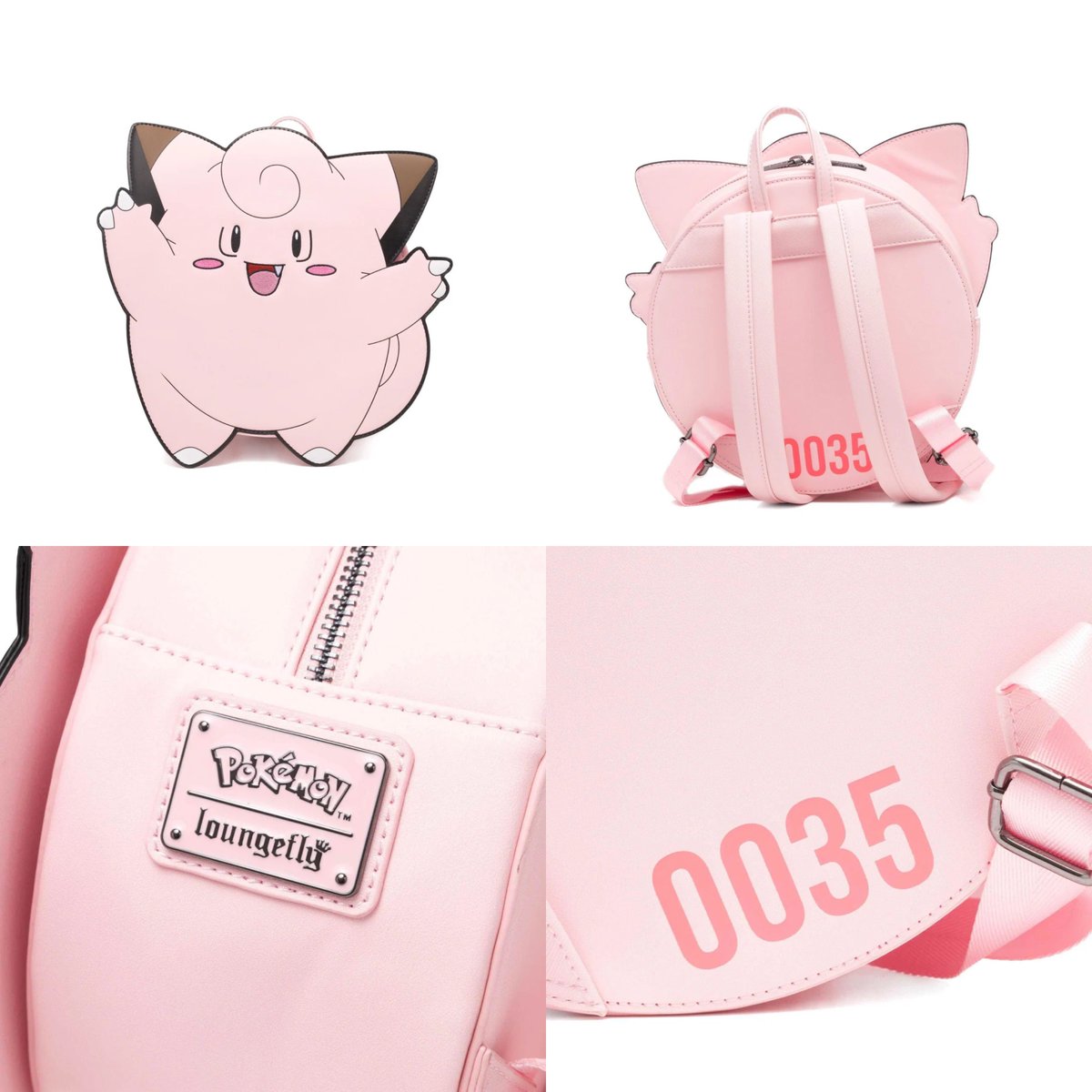 マクドナルドハッピーセット ポケモン生態図鑑ミニ ピッピ