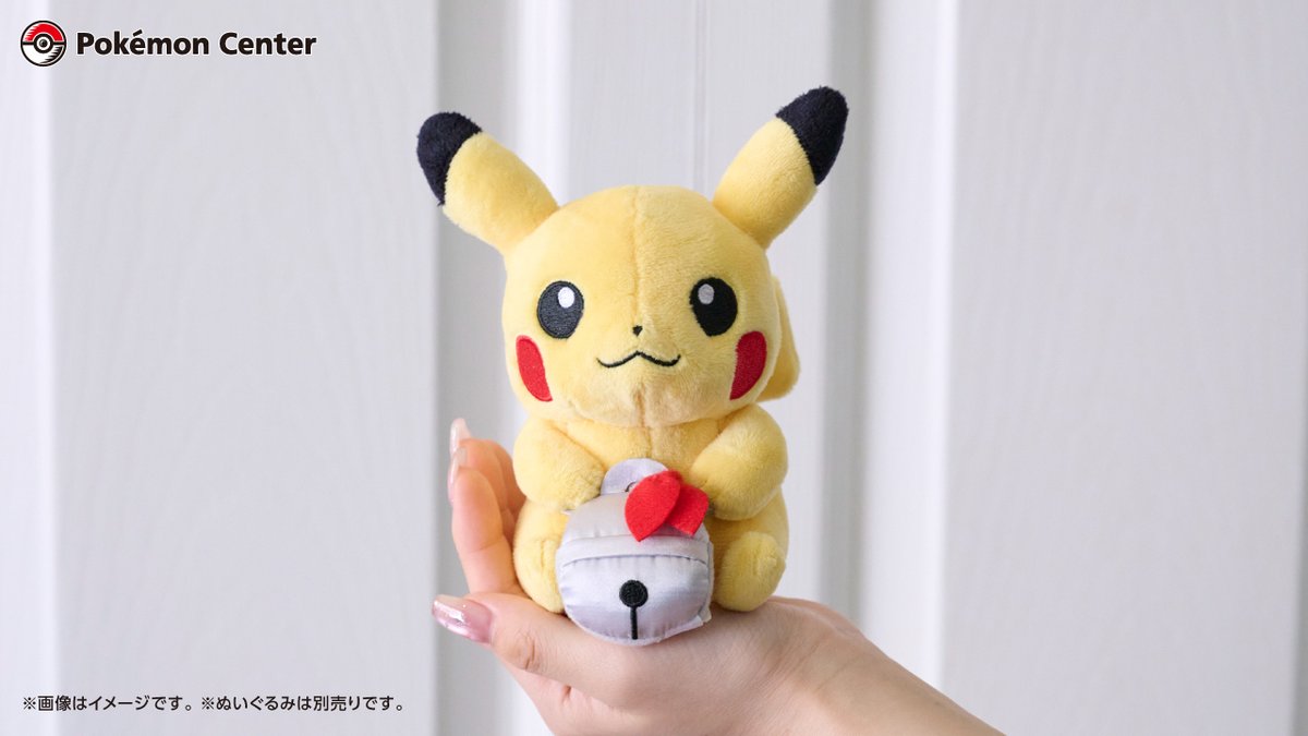 もちものミニミニマスコットの商品画像